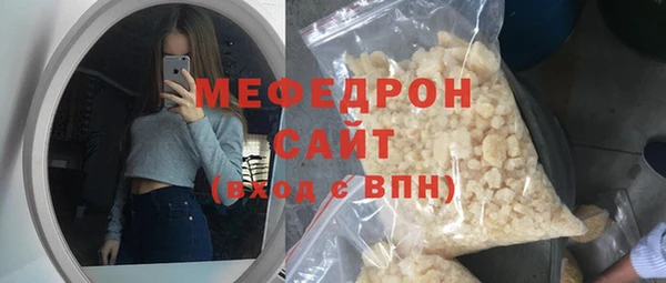гашик Абдулино