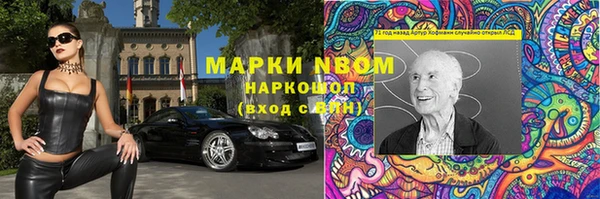 ECSTASY Алексин