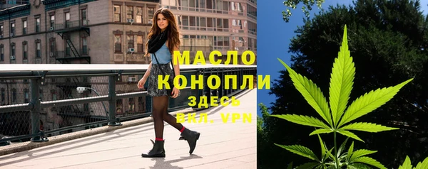 ПСИЛОЦИБИНОВЫЕ ГРИБЫ Алексеевка