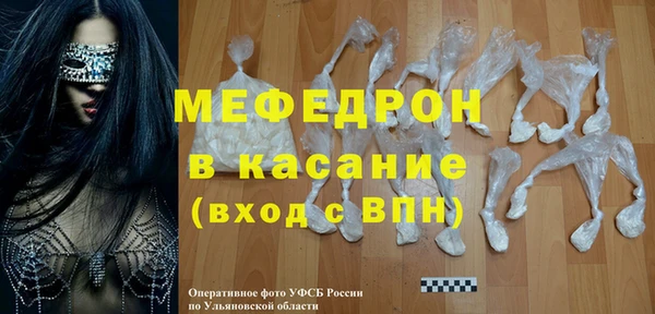 гашик Абдулино
