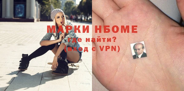 гашик Абдулино