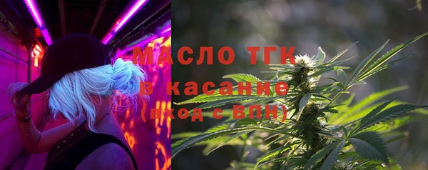 гашик Абдулино