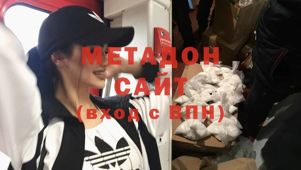 гидра Алзамай